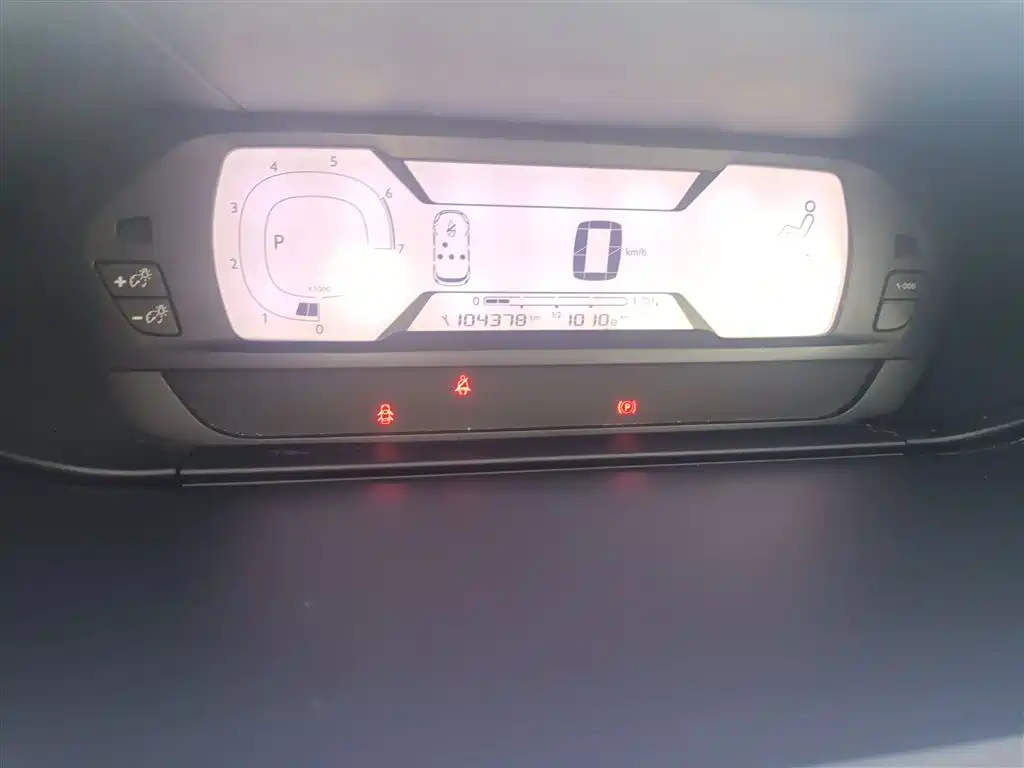 C4 Picasso C4 PICASSO 2015款 1.6 T 时尚型 5座