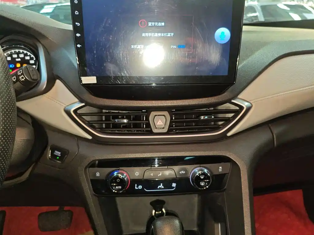 Orlando 530 T Auto Power Enjoyment (5+2) CN-VI