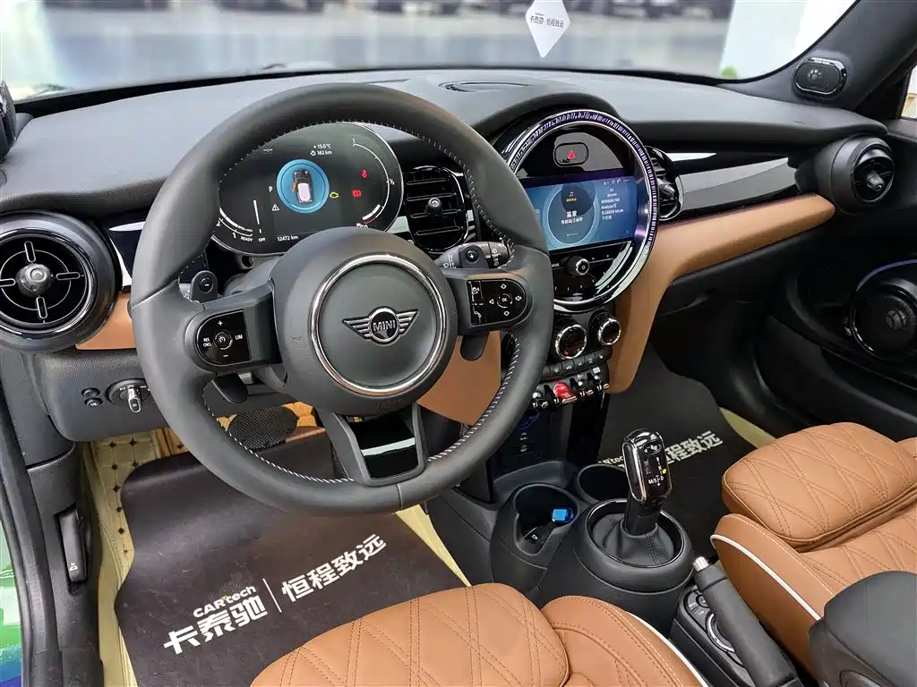 MINI Facelift 2.0 T COOPER S Artist