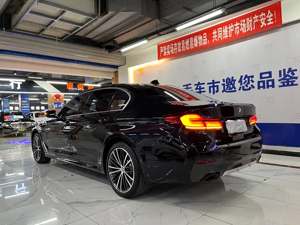 BMW 5 Series 530 Li xDrive M Sport Package