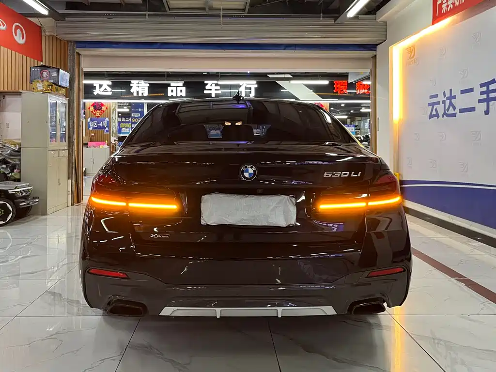 BMW 5 Series 530 Li xDrive M Sport Package