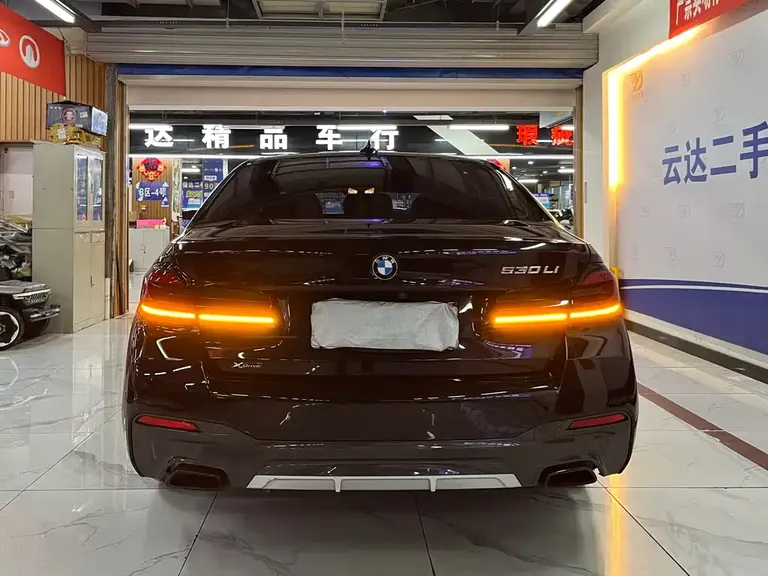 BMW 5 Series 530 Li xDrive M Sport Package