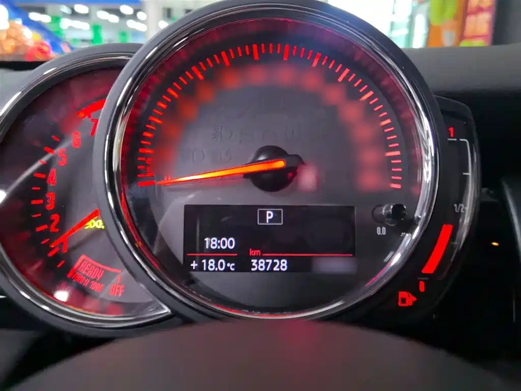 MINI 1.5 T COOPER Classic