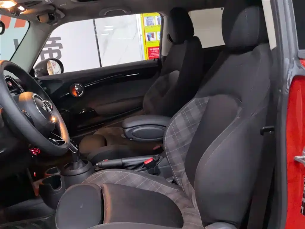 MINI 1.5 T COOPER Classic