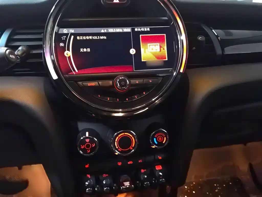 MINI 1.5 T COOPER Classic