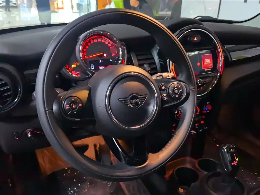 MINI 1.5 T COOPER Classic