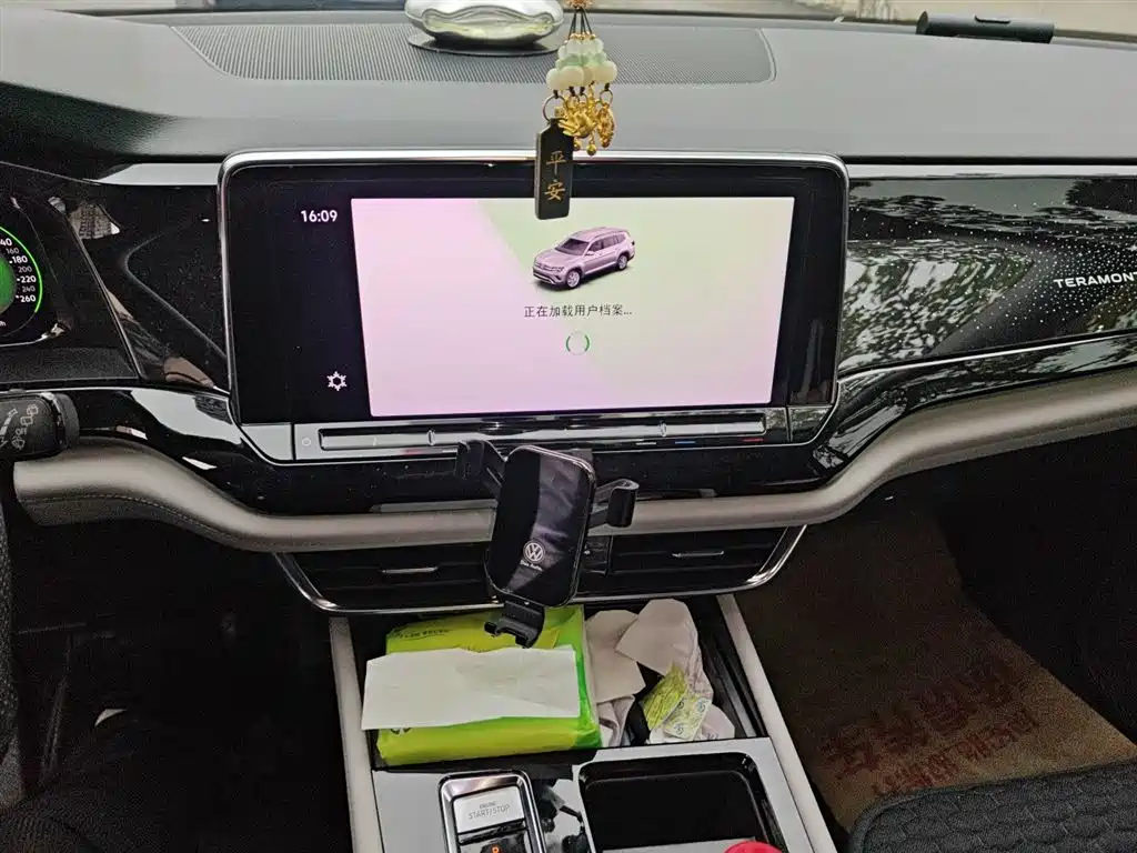 Teramont 380 TSI 4 WD Supreme Luxury