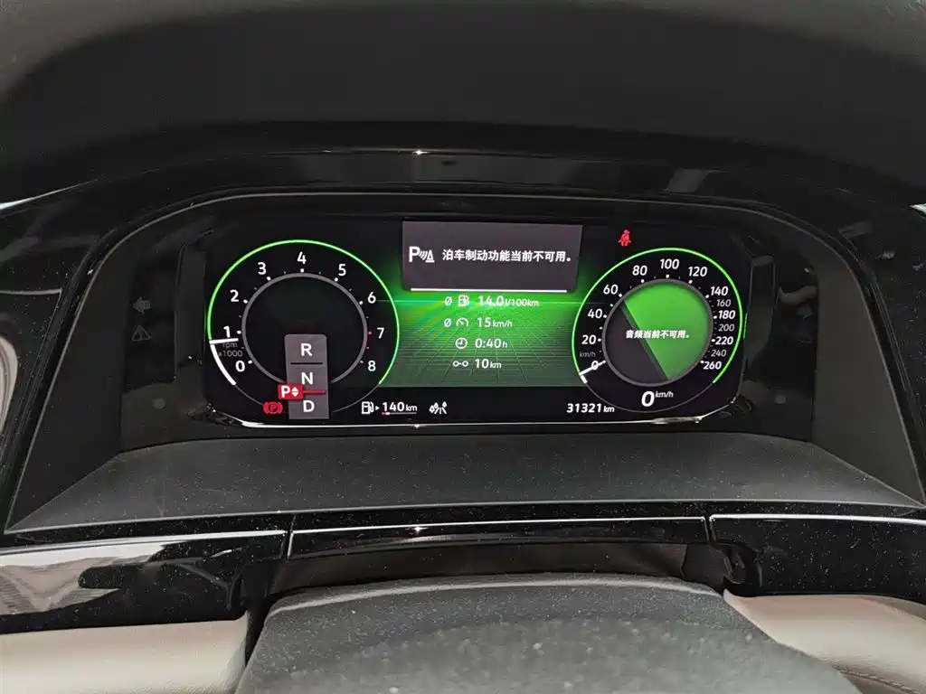 Teramont 380 TSI 4 WD Supreme Luxury