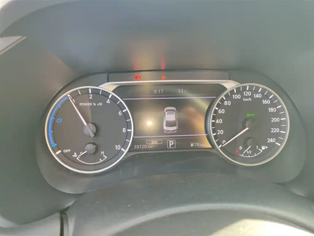Sylphy Electric Drive e-POWER Super Connected PLUS