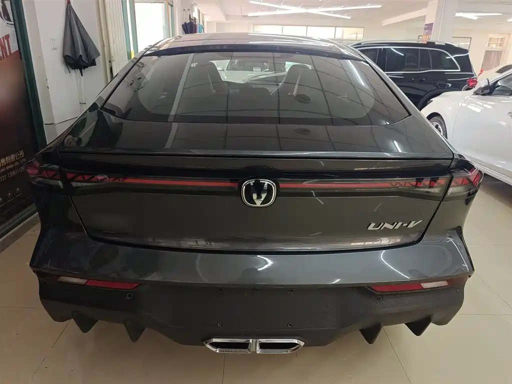 Changan UNI-V iDD Blue Whale Smart Electric iDD 136 km Smart Cool