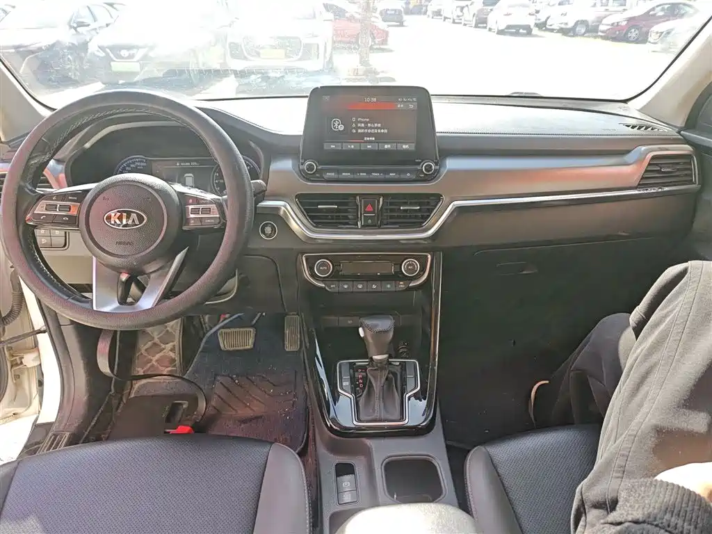 Sportage 2.0 L Auto Smart Enjoyment Luxury