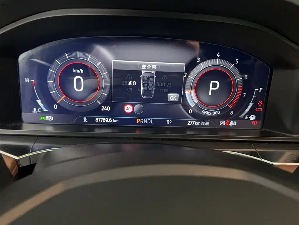 Explorer EcoBoost 285 4 WD Titanium 6-seat