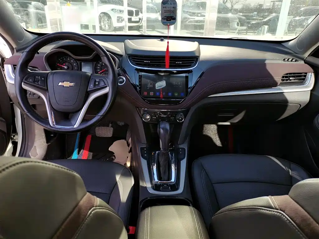 Malibu 530 T Auto Style
