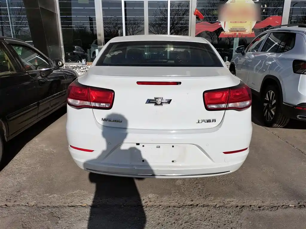 Malibu 530 T Auto Style