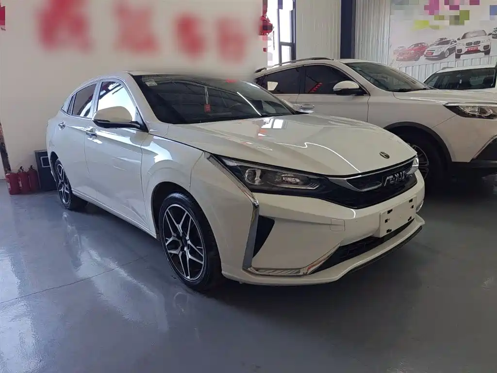 Yixuan 230 T Auto Shadow Chase