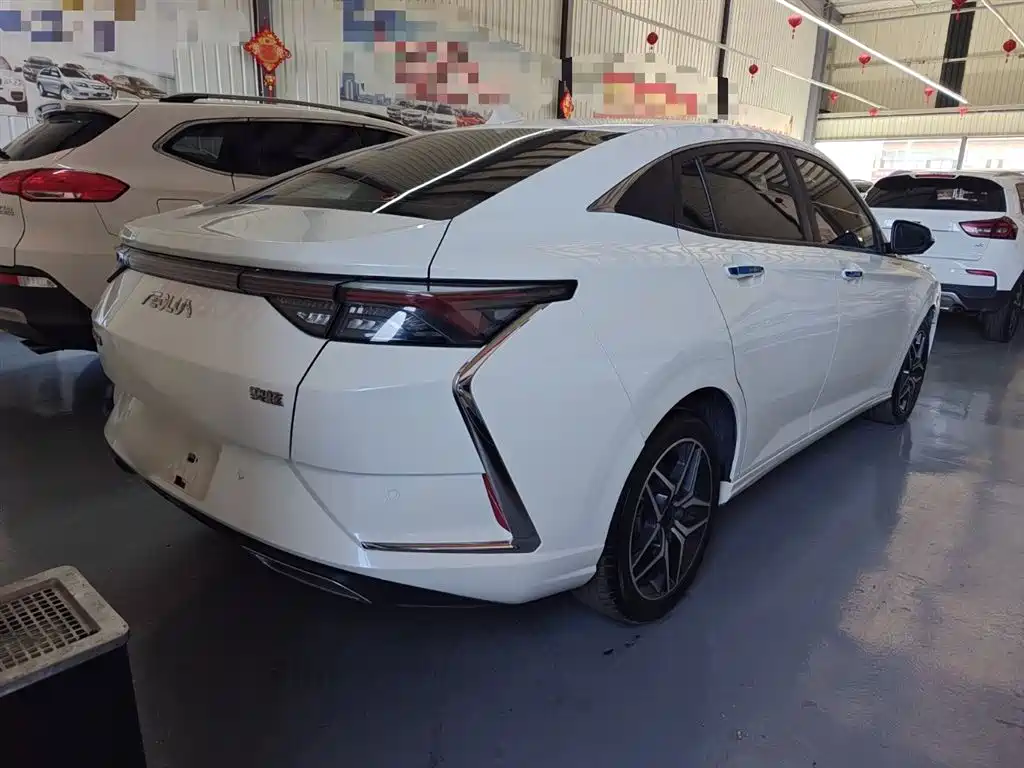 Yixuan 230 T Auto Shadow Chase