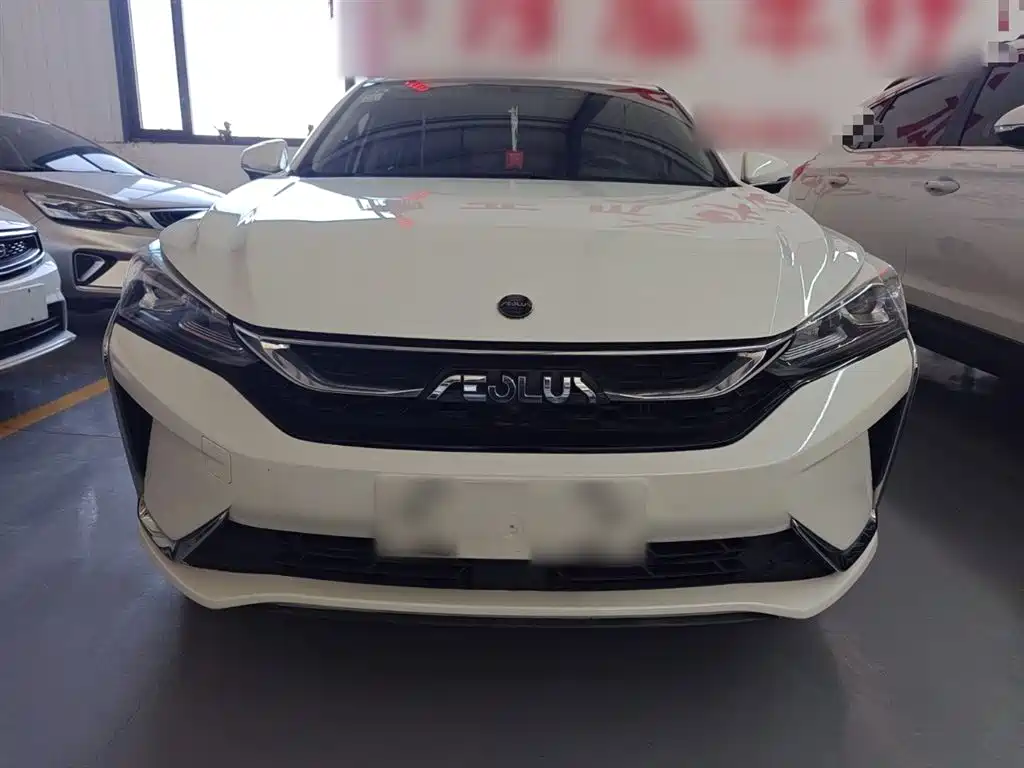 Yixuan 230 T Auto Shadow Chase