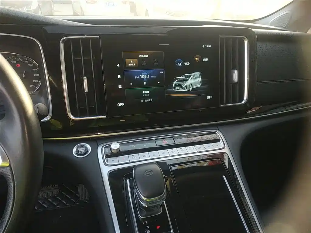 GAC Trumpchi M8 Leading Show Series 390 T Premium