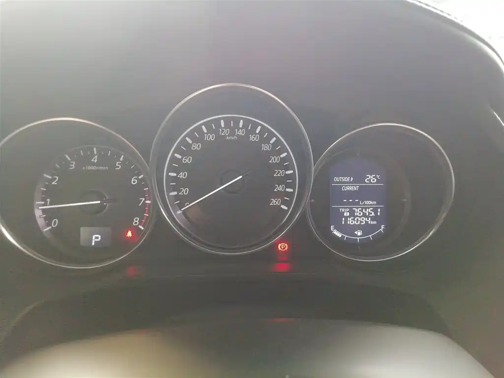 Atenza 2.0 L Blue Sky Luxury