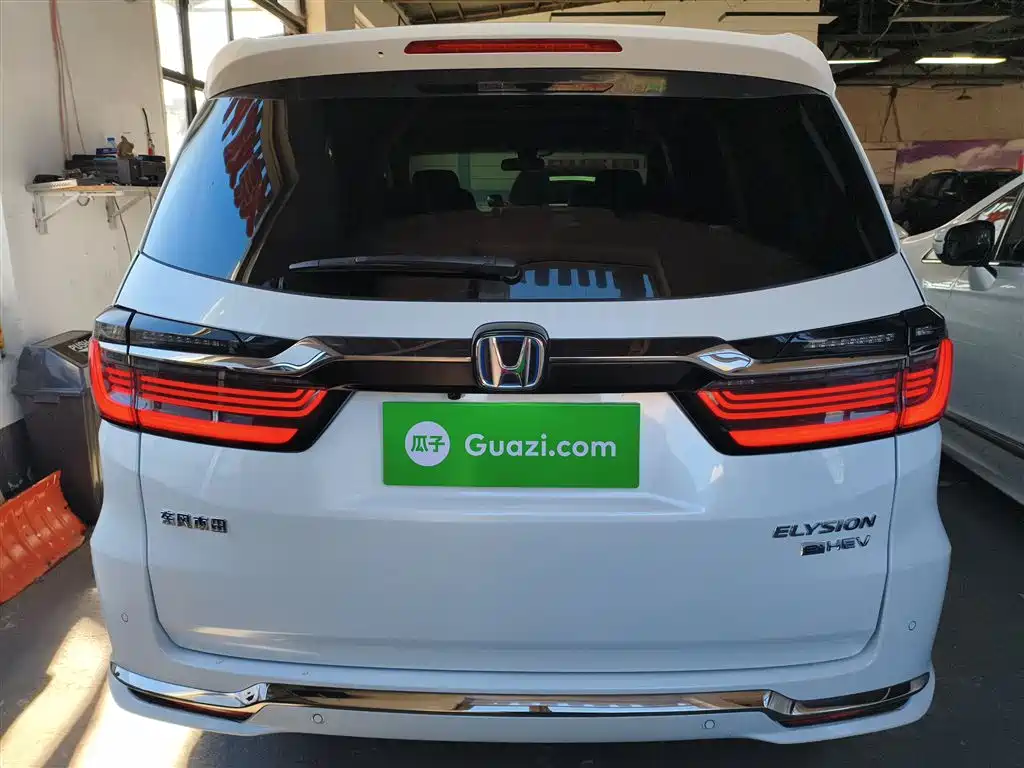 Elysion 2.0 L e:HEV Luxury