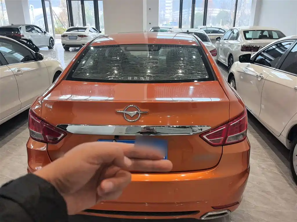 Family 福美来 2015款 1.6 L 手动悦尚型
