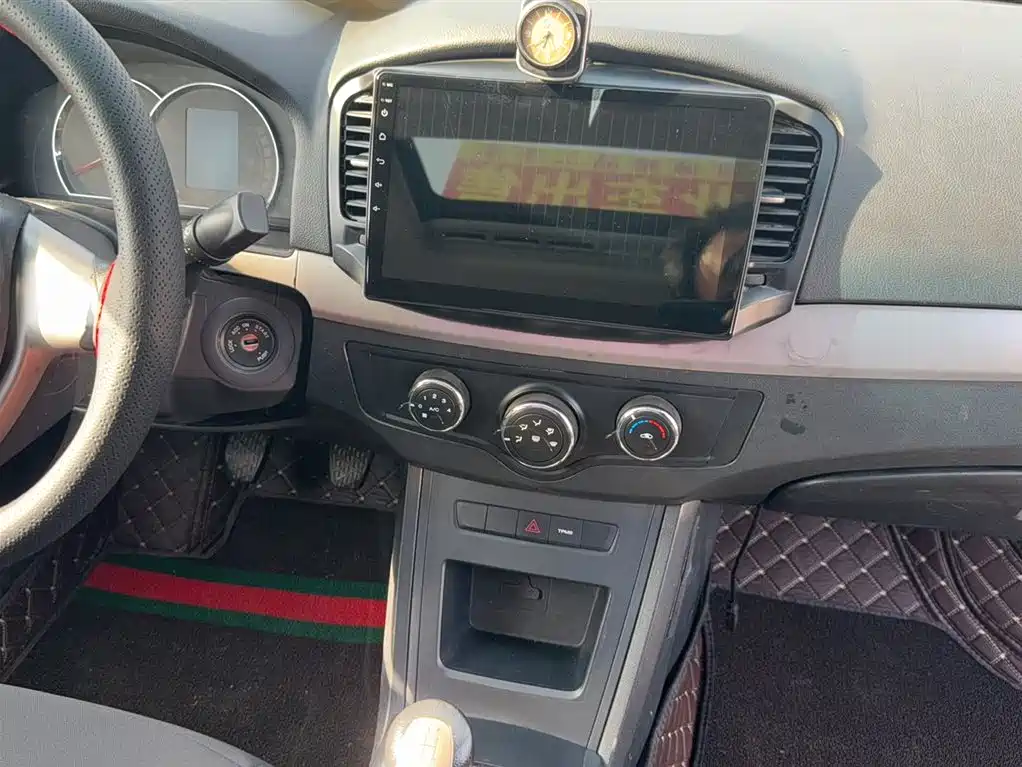 Roewe 350 荣威350 2015款 1.5 L 手动豪华天窗版