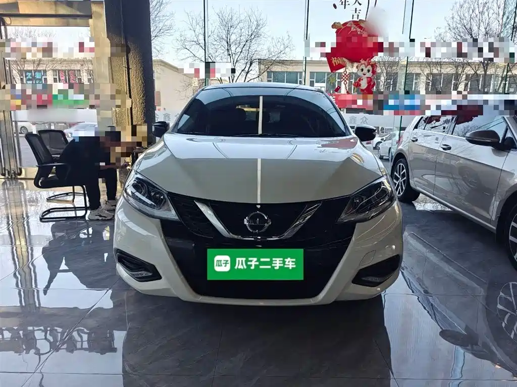 Tiida 1.6 L CVT Smart Travel