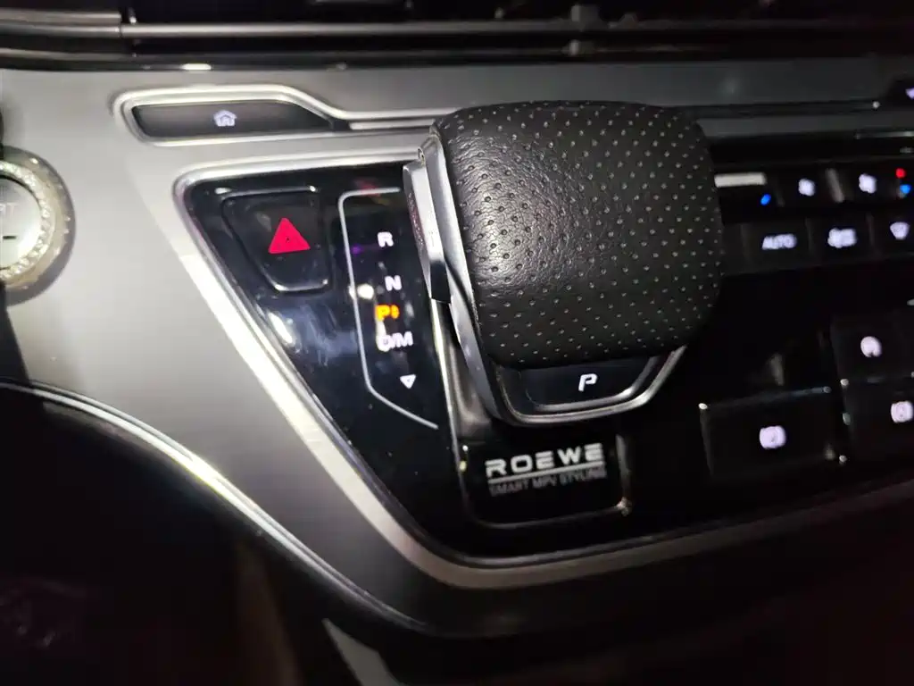 Roewe iMAX8 400 TGI Supreme Series LaCrosse