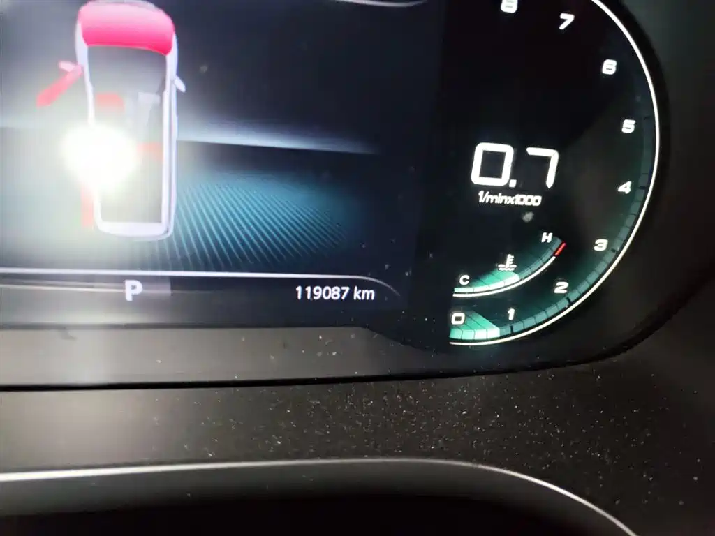 Roewe iMAX8 400 TGI Supreme Series LaCrosse