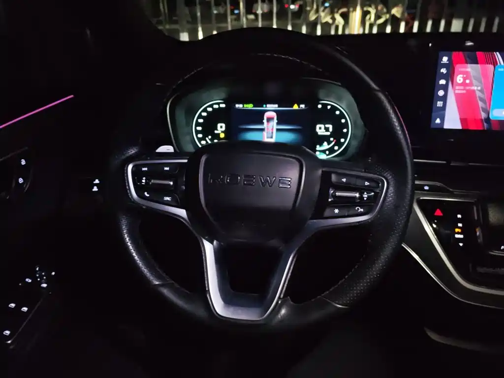 Roewe iMAX8 400 TGI Supreme Series LaCrosse