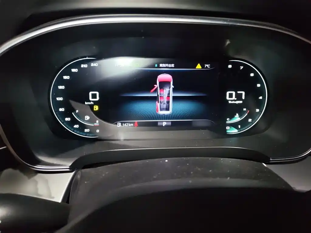 Roewe iMAX8 400 TGI Supreme Series LaCrosse