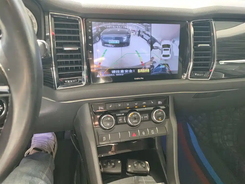 Kodiaq TSI330 5-seat 2 WD Luxury Enjoyment