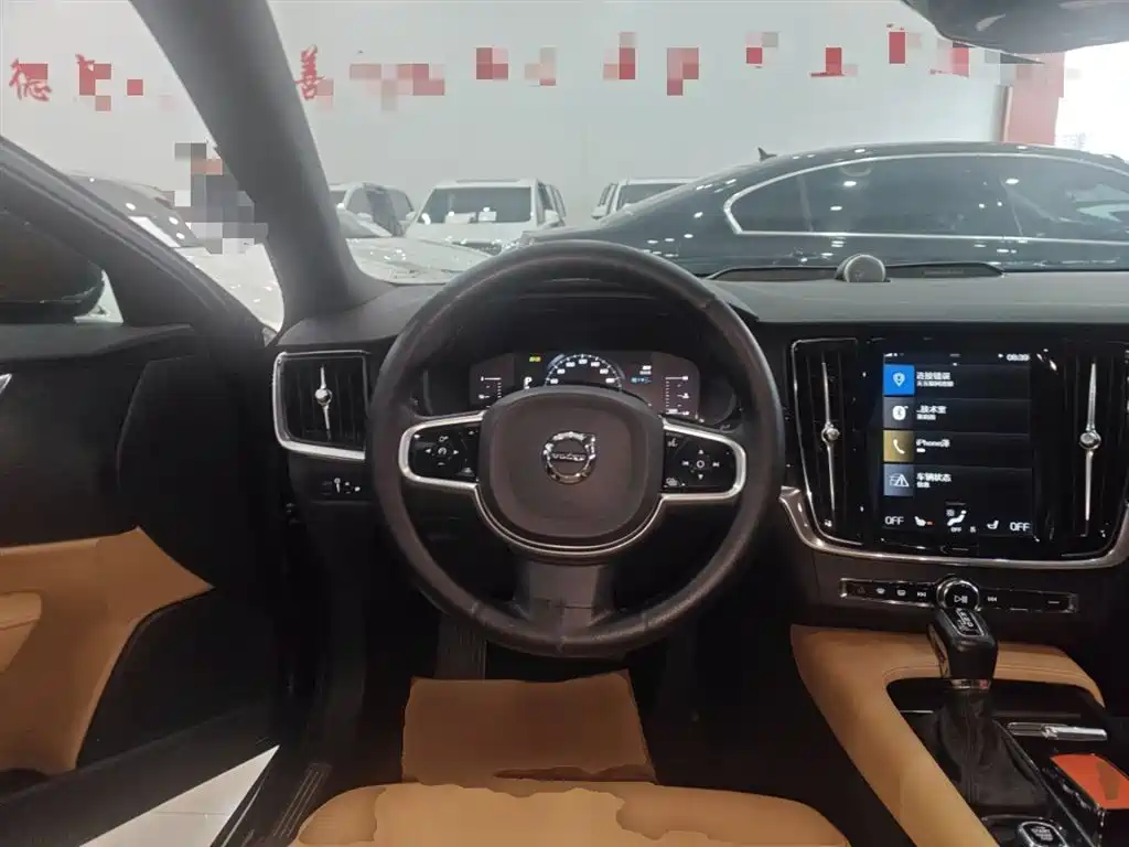 Volvo S90 T4 Smart Vision
