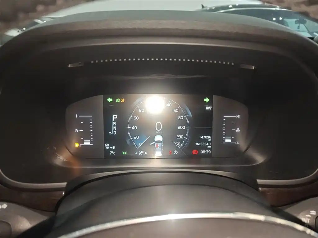Volvo S90 T4 Smart Vision