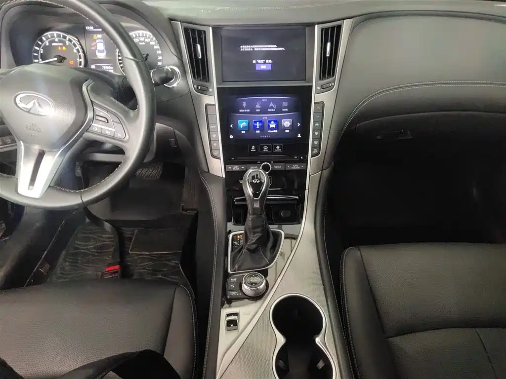 Infiniti Q50 L 2.0 T Progressive Enjoyment CN-VI