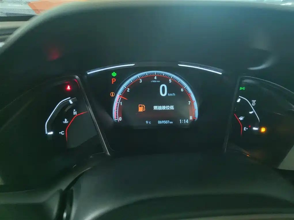 Civic HATCHBACK 220 TURBO CVT Trend Cool Control