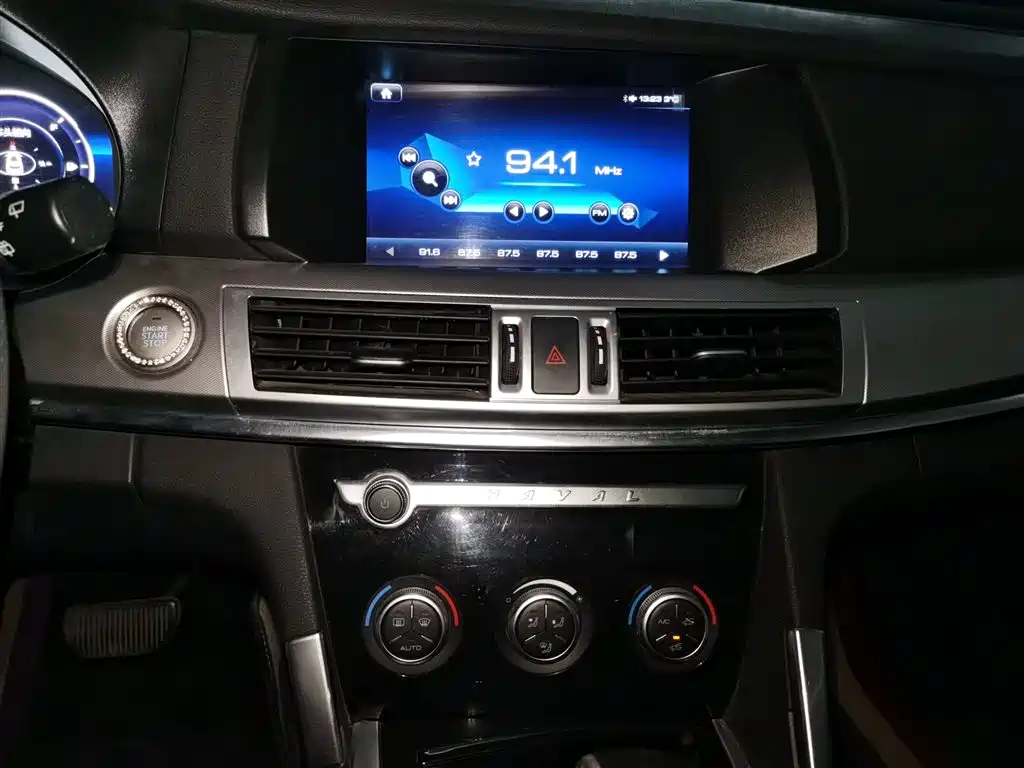 Haval H7 Blue Label H7 2.0 T Auto Smart Enjoyment