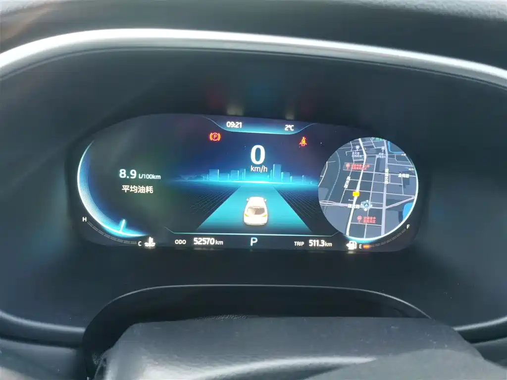 思皓X7 思皓X7 2021款 1.5 T 尊贵型