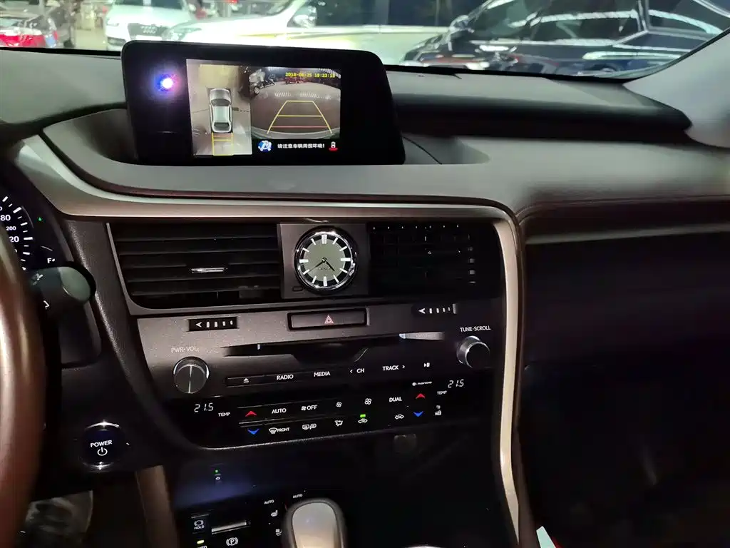 Lexus RX 450 h 4 WD Elegant