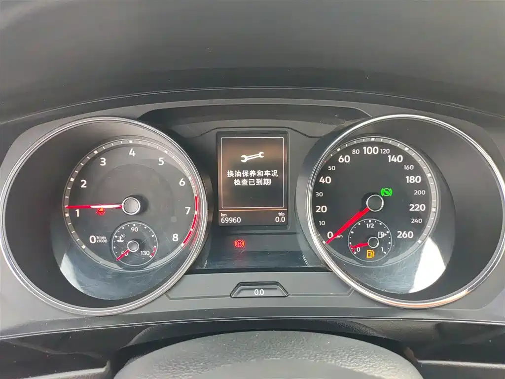 Tiguan L Facelift 330 TSI Auto 2 WD Luxury