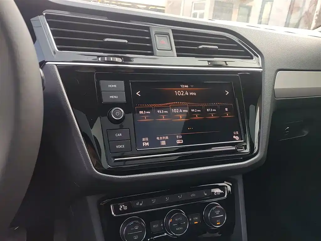 Tiguan L Facelift 330 TSI Auto 2 WD Luxury