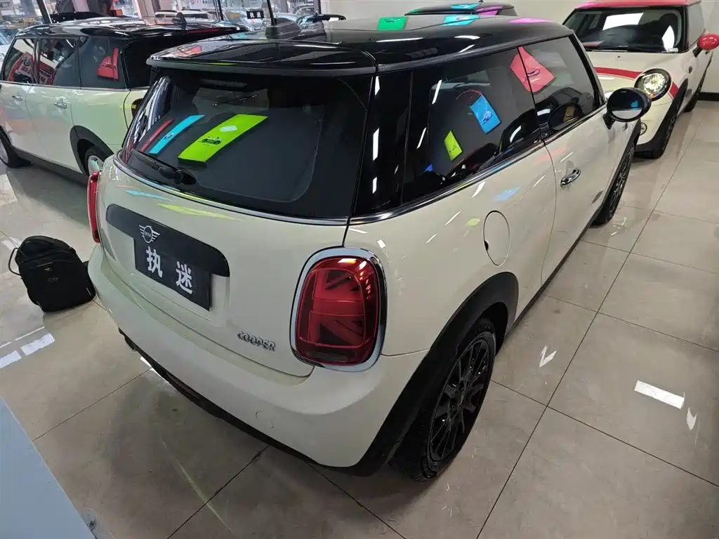 MINI 1.5 T COOPER Classic