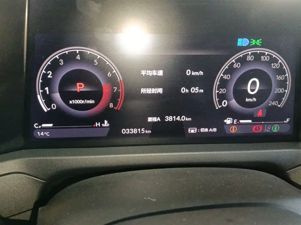 Accord 260 TURBO Smart Enjoyment