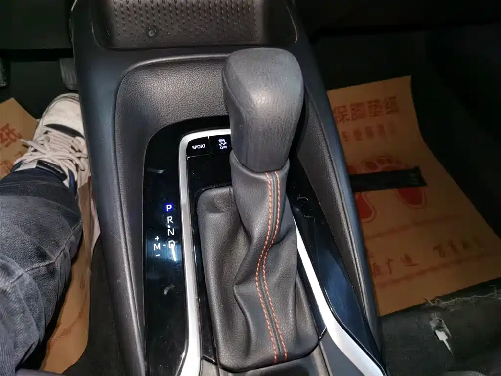 Corolla 1.2 T Pioneer