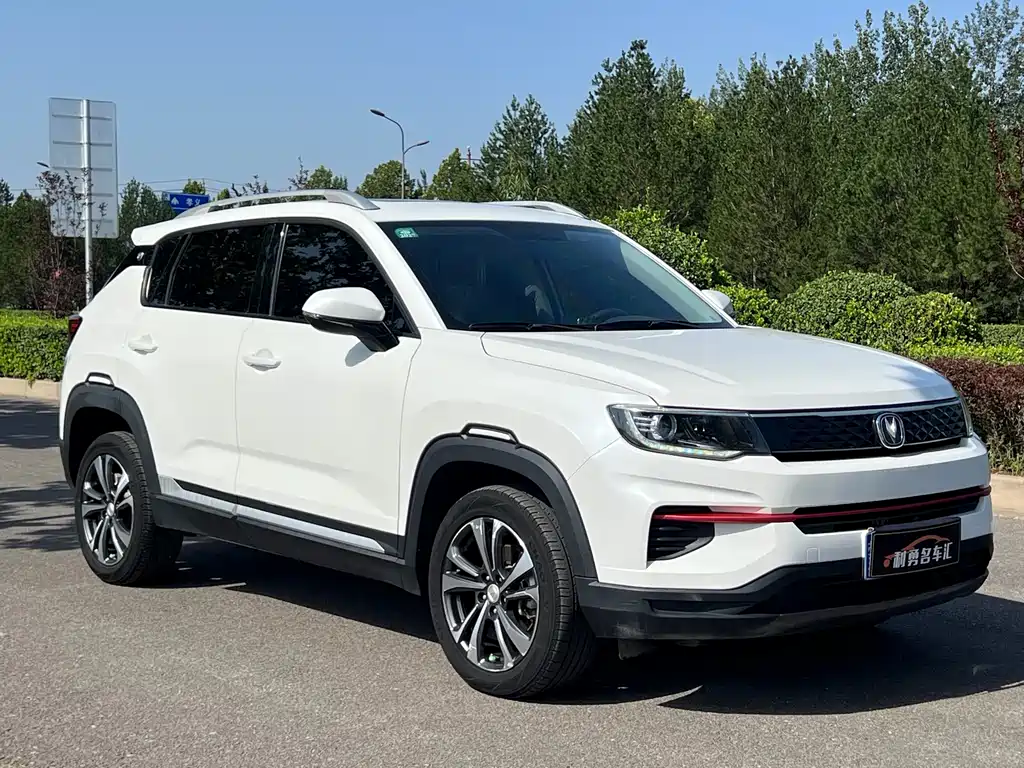 Changan CS35 PLUS 长安CS35 PLUS 2021款 荣耀百万版 1.6 L 手动精英版