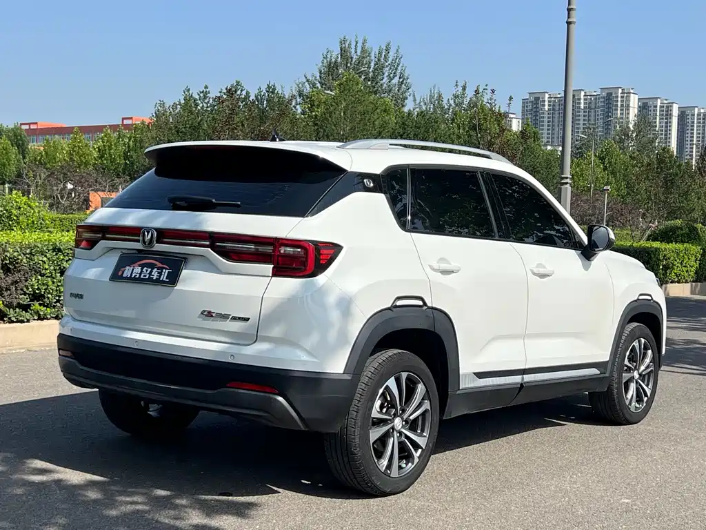 Changan CS35 PLUS 长安CS35 PLUS 2021款 荣耀百万版 1.6 L 手动精英版