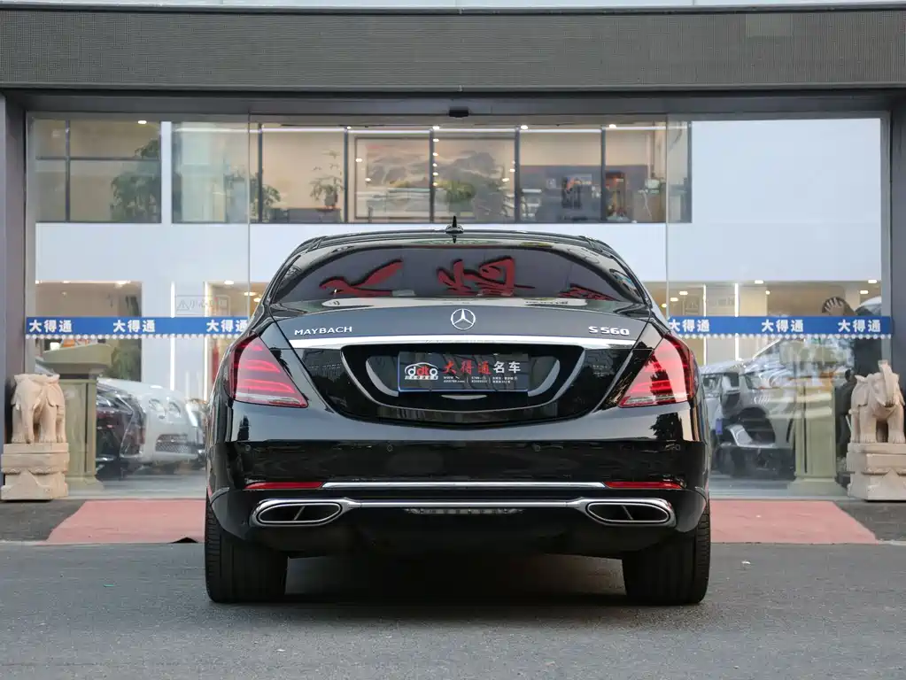Maybach S-Class S 560 4 MATIC