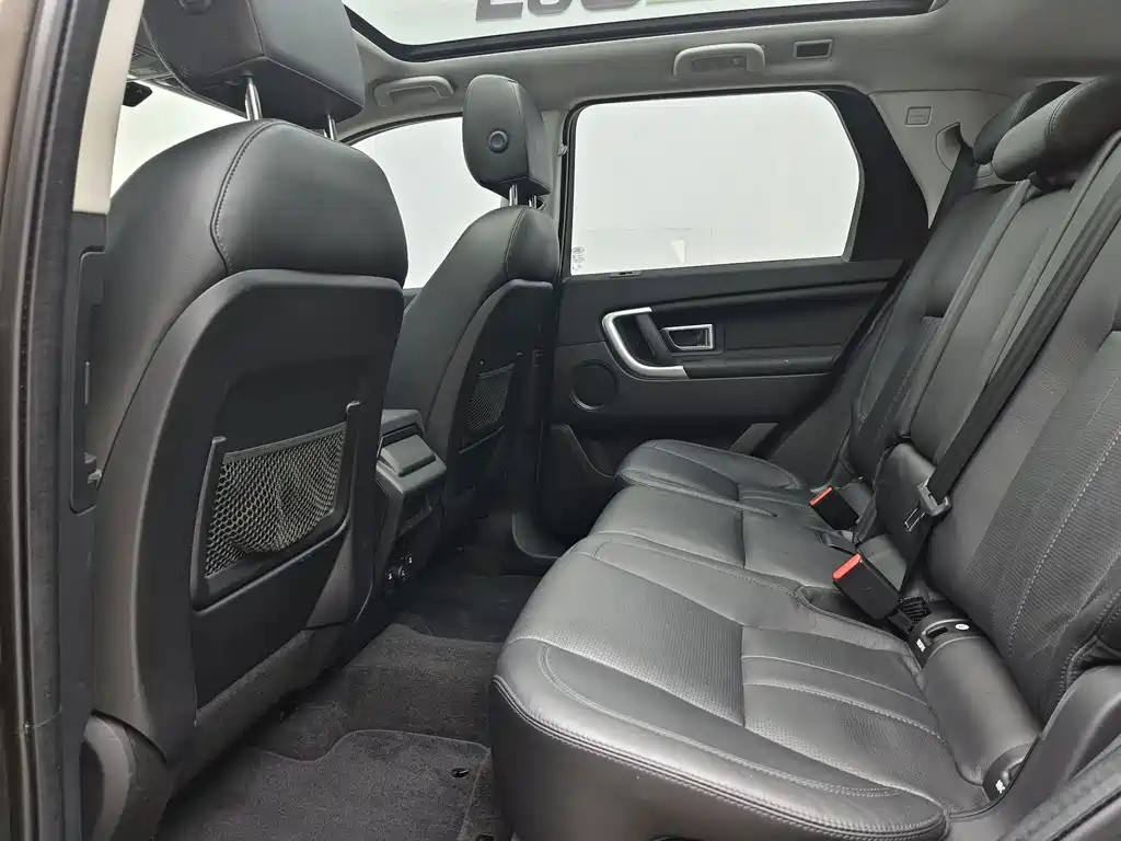 Discovery Sport 2.0 T HSE