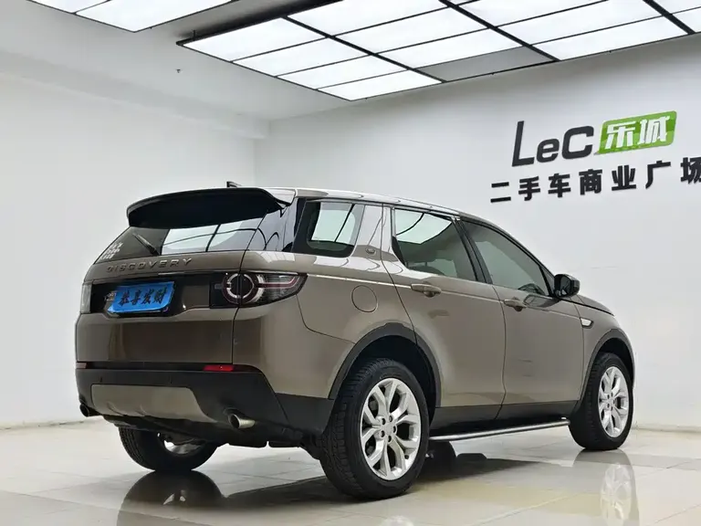 Land Rover Discovery Sport 2.0 T HSE
