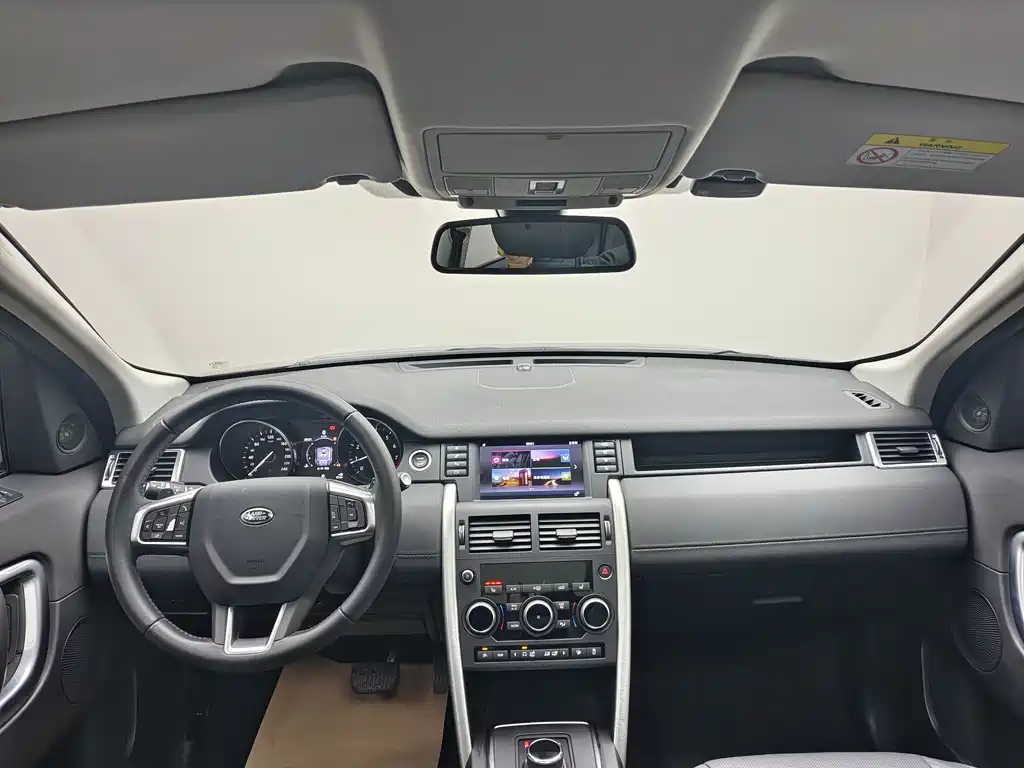 Discovery Sport 2.0 T HSE